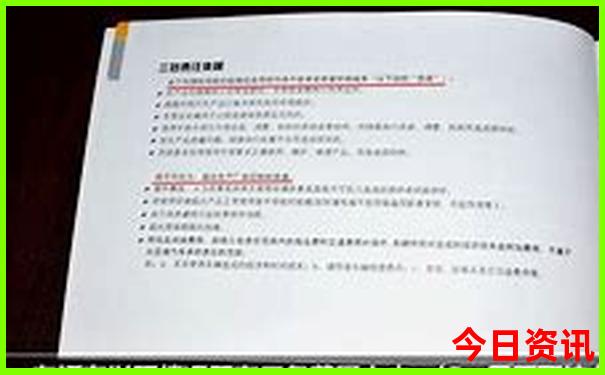 夏季国内哪个地方适合避暑